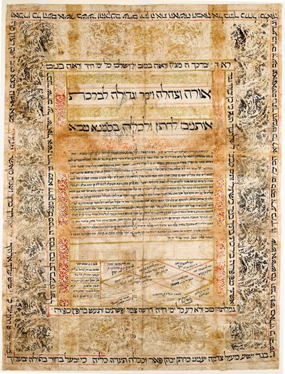 Marriage Contract by Unbekannt Unbekannt